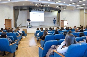Мероприятие Казанского инновационного университета.