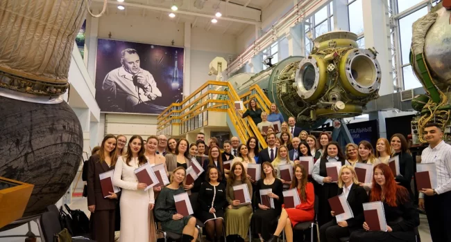 Мероприятие Московской международной академии.